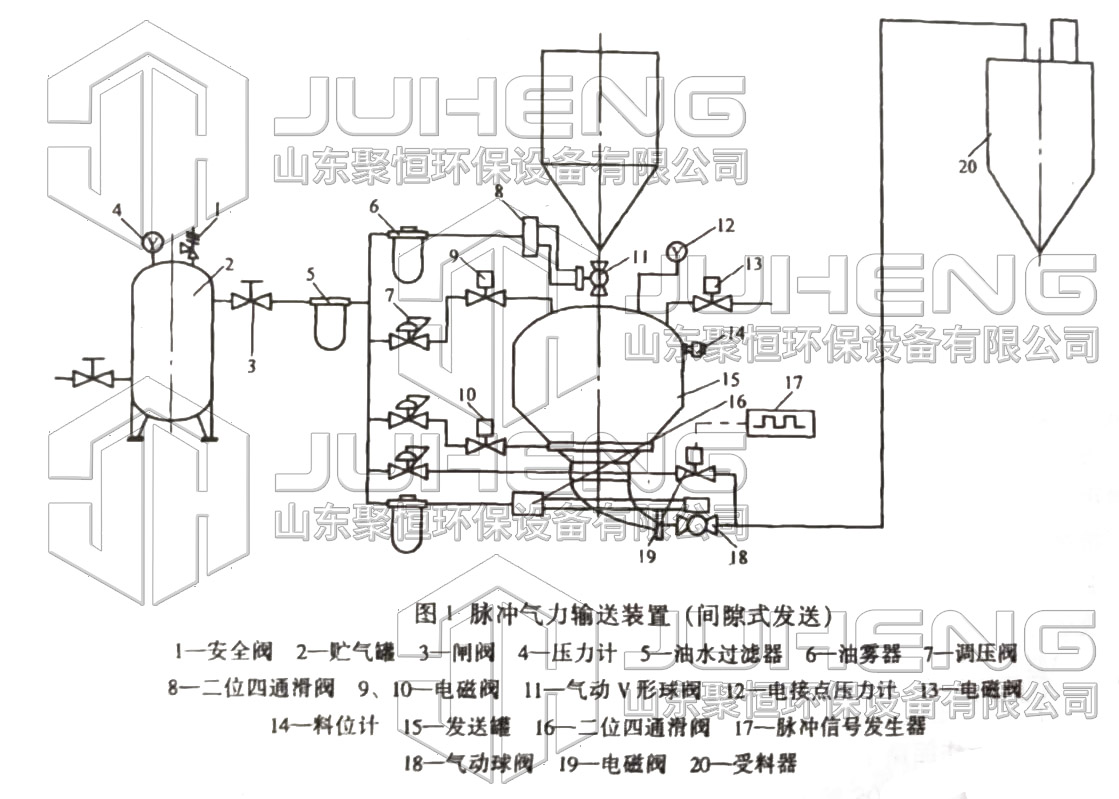 微信圖片_20220617103027.jpg